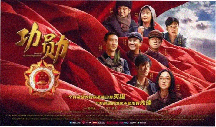 泡泡影院主视觉
