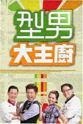 第七颗肥皂泡