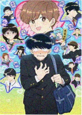 飘零絮语